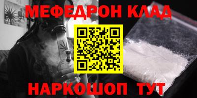 кокаин колумбия Аша