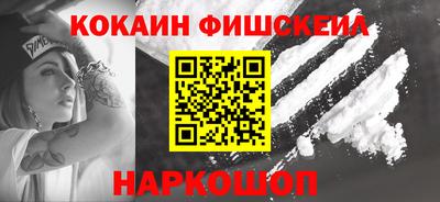 кокаин колумбия Аша