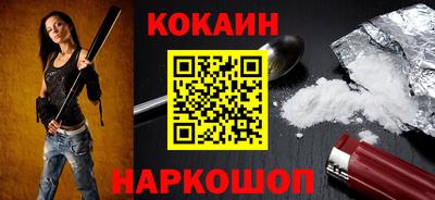 прущая мука Ачхой-Мартан