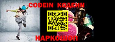 прущая мука Ачхой-Мартан