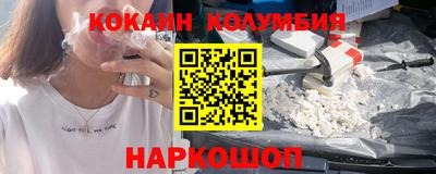 apvp Баксан