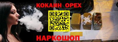 apvp Баксан