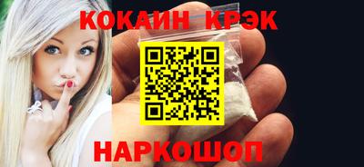 кокаин колумбия Аша