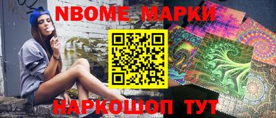 apvp Баксан