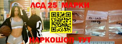 прущая мука Ачхой-Мартан