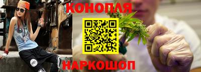 прущая мука Ачхой-Мартан