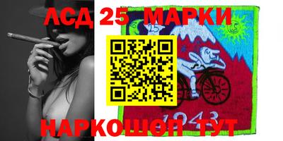 кокаин колумбия Аша