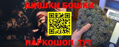 apvp Баксан