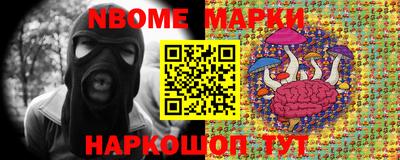 кокаин колумбия Аша