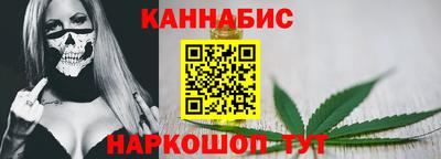 прущая мука Ачхой-Мартан