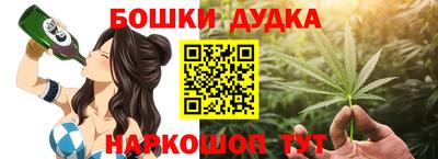 кокаин колумбия Аша