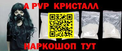 кокаин колумбия Аша