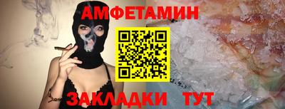 прущая мука Ачхой-Мартан