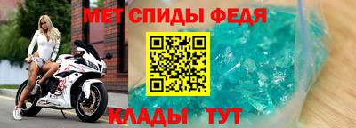 прущая мука Ачхой-Мартан