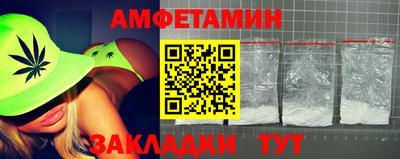 кокаин колумбия Аша