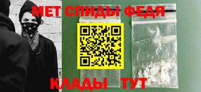 прущая мука Ачхой-Мартан