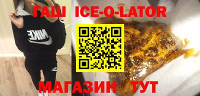 кокаин колумбия Аша