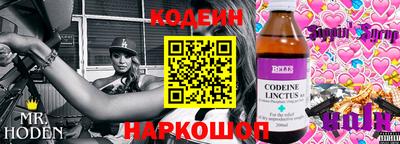 кокаин колумбия Аша