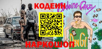 кокаин колумбия Аша